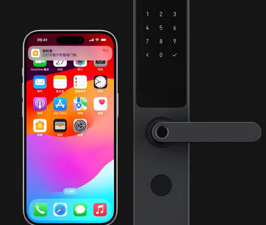 望城iPhone维修站分享在iPhone上使用家庭钥匙开启智能门锁 