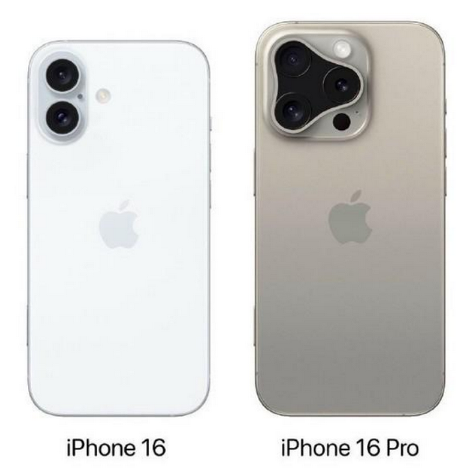 望城苹果16维修网点分享iPhone16系列提升明显吗 