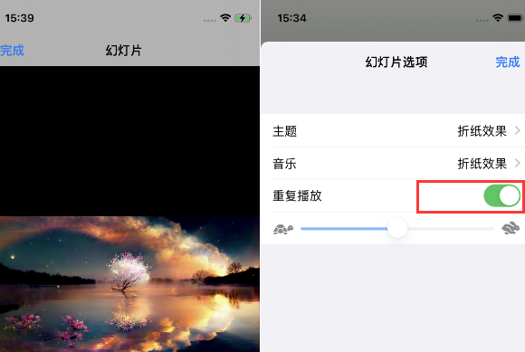 望城苹果14维修店分享iPhone14相册视频如何循环播放