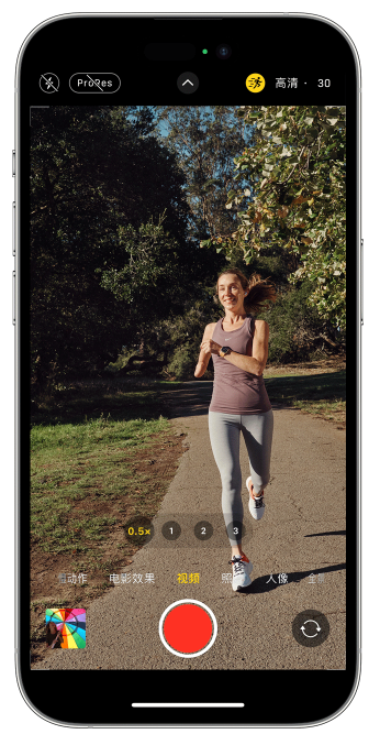 望城苹果14维修店分享iPhone 14 机型使用“运动模式”拍摄更稳定的视频 