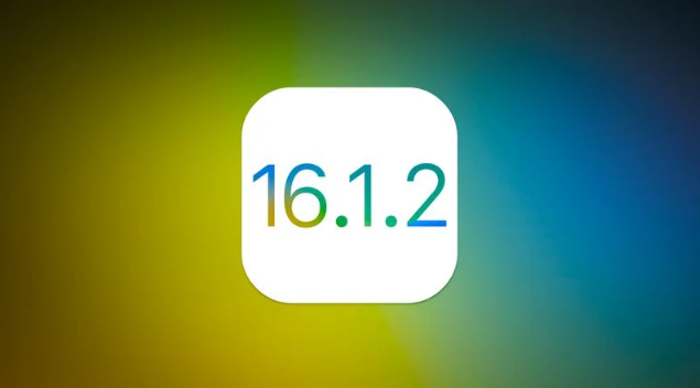 望城苹果维修分享iOS 16.2有Bug能降级吗？ iOS 16.1.2已关闭验证 