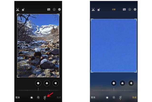 望城苹果手机维修分享iPhone手机如何使用裁剪功能隐藏照片 