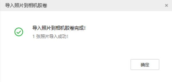 望城苹果手机维修分享如何将照片导入到 iPhone 13 