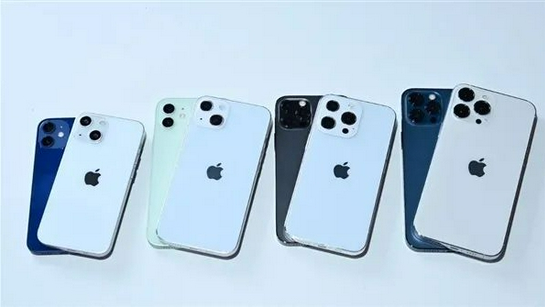 望城苹果手机维修分享iPhone 13价格怎么样 
