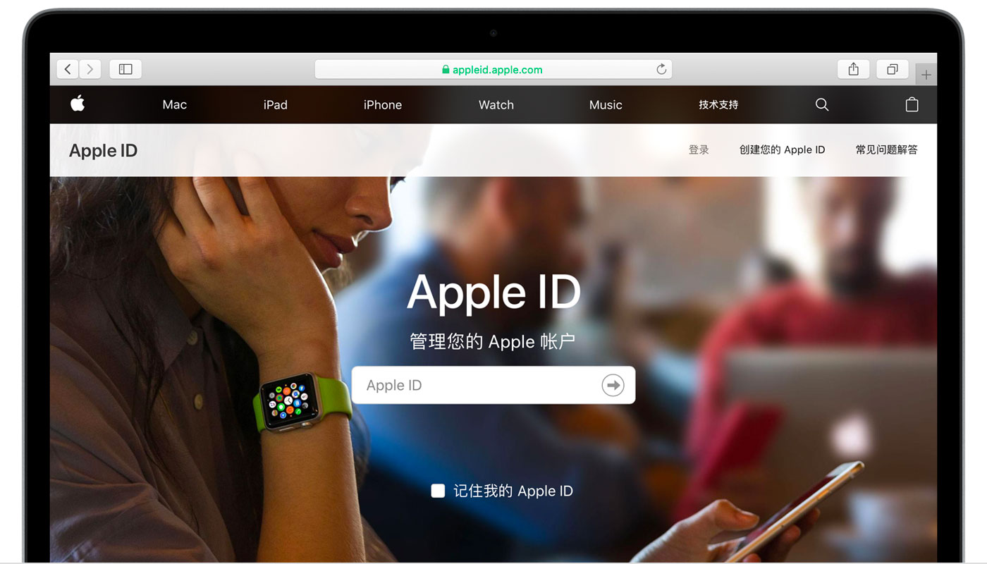 望城苹果手机维修分享iPhone 用户需注意 