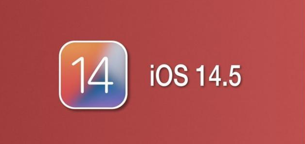 望城苹果手机维修分享iOS14.5正式版本周要到 
