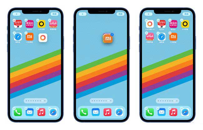 望城苹果手机维修分享iPhone 12如何批量移动 App 图标 