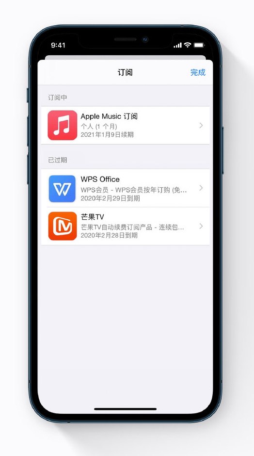 望城苹果手机维修分享小技巧 