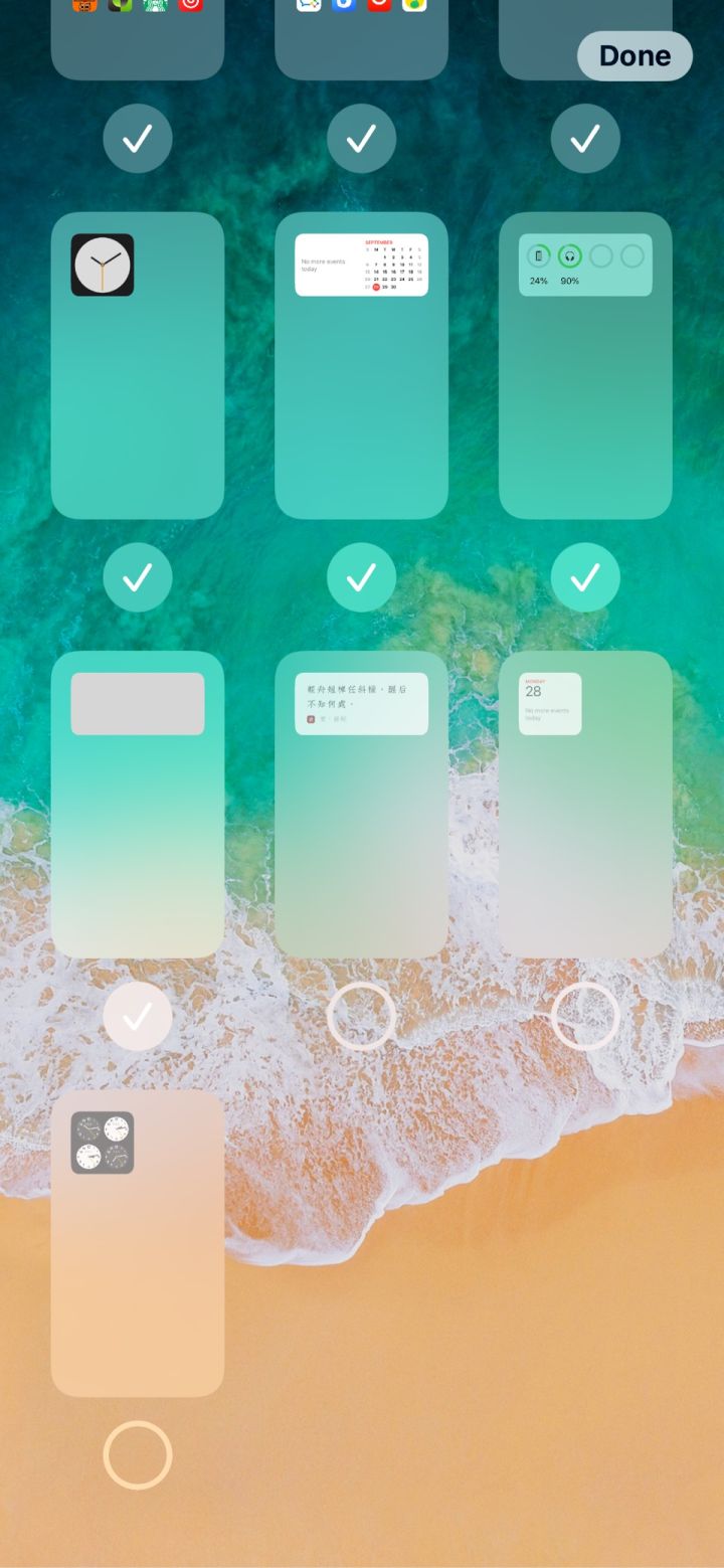 望城苹果手机维修分享iPhone 升级 iOS 14 后的四个实用小技巧 