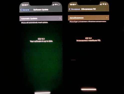 望城苹果手机维修分享iPhone12问题汇总 