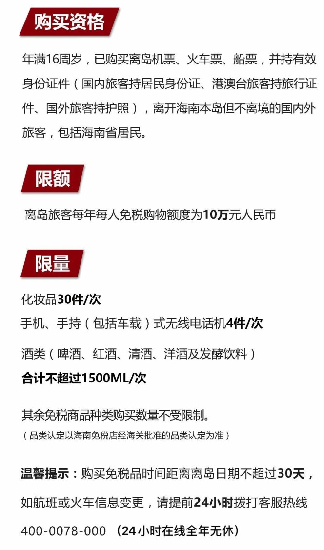 望城苹果手机维修分享琼版 iPhone 12 售价 4784 元起，如何才能买到 