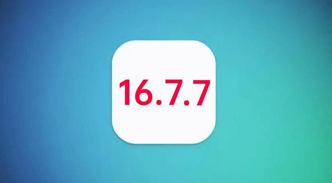 望城苹果手机维修分享iOS 16.7.7正式版升级_iOS 16.7.7 正式版一键刷机教程 