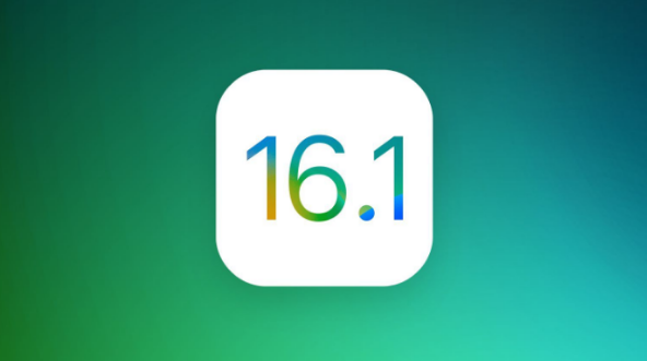 望城苹果手机维修分享iOS 16.1 RC版升级_iOS 16.1 RC版一键刷机教程 