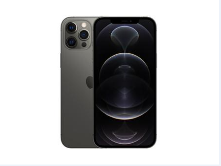 望城苹果维修点分享iPhone 12 Pro Max扩容实操风险 