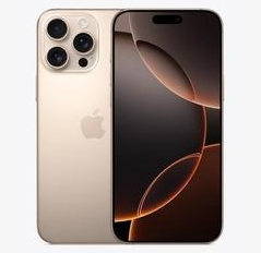 望城苹果维修点分享iPhone 16 Pro Max发烫多重诱因解析 