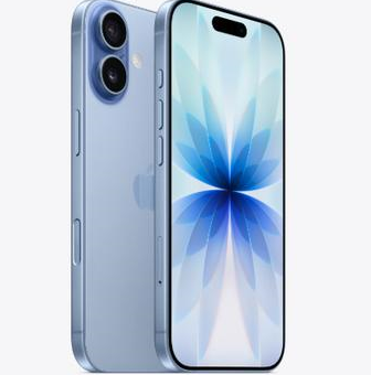 望城苹果维修点分享iPhone 17发烫隐藏诱因解析 